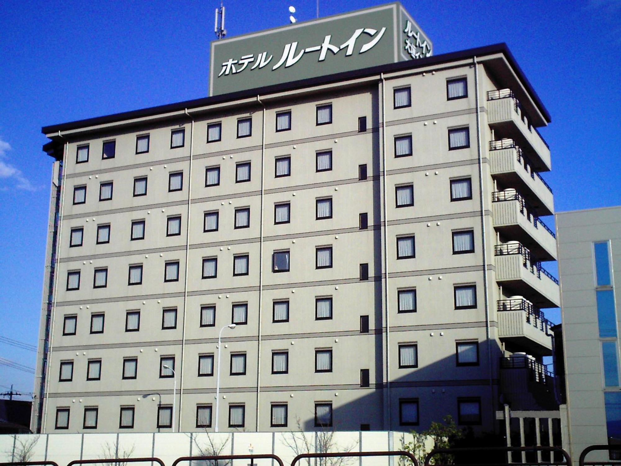 Hotel Route-Inn Ogaki Inter Екстер'єр фото