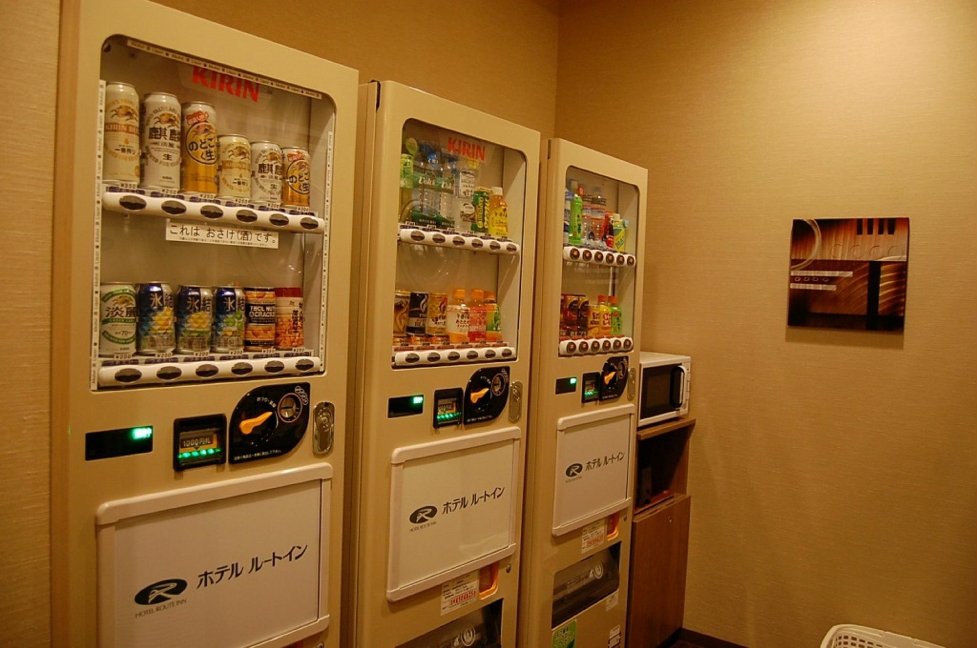 Hotel Route-Inn Ogaki Inter Екстер'єр фото