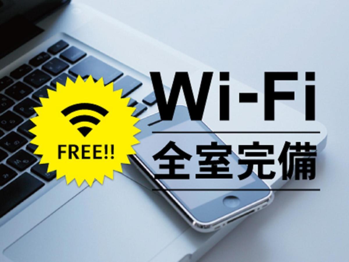 Hotel Route-Inn Ogaki Inter Екстер'єр фото